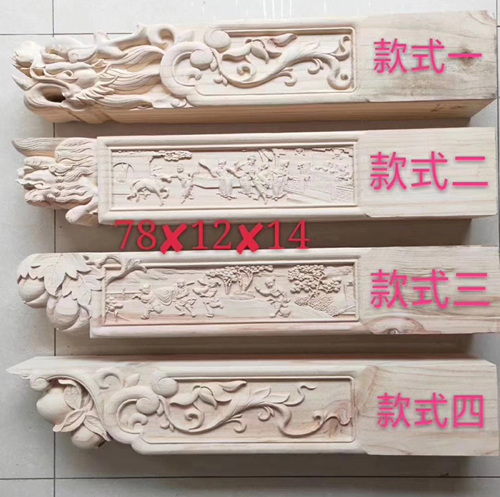 ţ